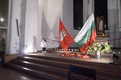 Отбелязване на Националния празник на Република България в Хамбург